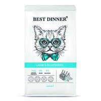 Best Dinner Adult Cat (ягнёнок/голубика)