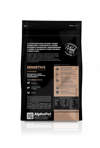 AlphaPet Superpremium Sensitive чувст. пищев. (ягнёнок)