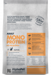 AlphaPet Superpremium MONOPROTEIN из индейки для взрослых кошек